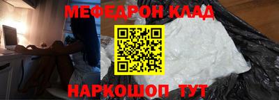 a pvp Кумертау