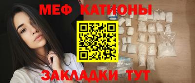 ГАЛЛЮЦИНОГЕННЫЕ ГРИБЫ Кулебаки