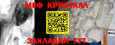 a pvp Кумертау