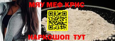 ГАЛЛЮЦИНОГЕННЫЕ ГРИБЫ Кулебаки