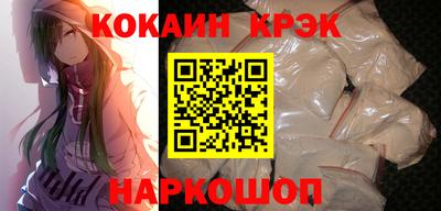 ГАЛЛЮЦИНОГЕННЫЕ ГРИБЫ Кулебаки