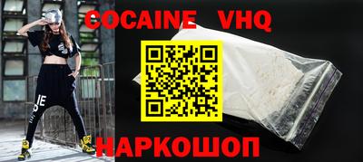 PSILOCYBIN Краснокаменск