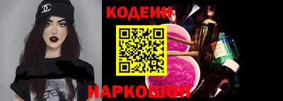 ГАЛЛЮЦИНОГЕННЫЕ ГРИБЫ Кулебаки