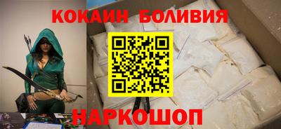первитин Кунгур