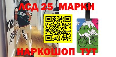 первитин Кунгур
