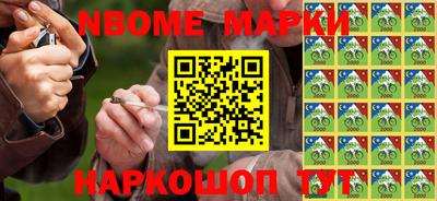 ГАЛЛЮЦИНОГЕННЫЕ ГРИБЫ Кулебаки