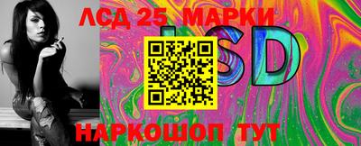 ГАЛЛЮЦИНОГЕННЫЕ ГРИБЫ Кулебаки