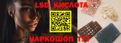 a pvp Кумертау