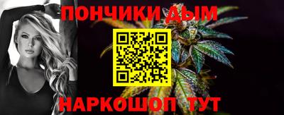 PSILOCYBIN Краснокаменск