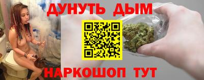 первитин Кунгур