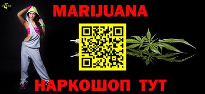 первитин Кунгур