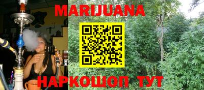 первитин Кунгур