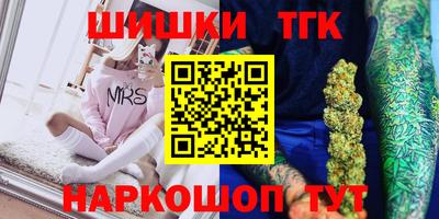 ГАЛЛЮЦИНОГЕННЫЕ ГРИБЫ Кулебаки