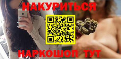 ГАЛЛЮЦИНОГЕННЫЕ ГРИБЫ Кулебаки