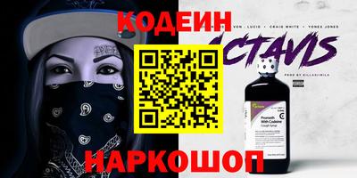 ГАЛЛЮЦИНОГЕННЫЕ ГРИБЫ Кулебаки