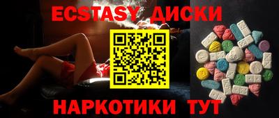 первитин Кунгур
