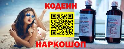 a pvp Кумертау