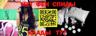 a pvp Кумертау