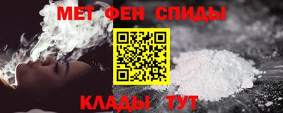 ГАЛЛЮЦИНОГЕННЫЕ ГРИБЫ Кулебаки