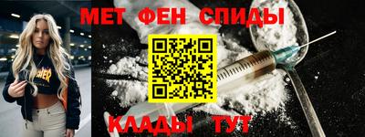 ГАЛЛЮЦИНОГЕННЫЕ ГРИБЫ Кулебаки