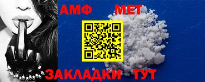 ГАЛЛЮЦИНОГЕННЫЕ ГРИБЫ Кулебаки