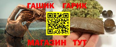 первитин Кунгур