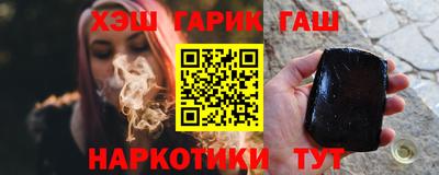 ГАЛЛЮЦИНОГЕННЫЕ ГРИБЫ Кулебаки