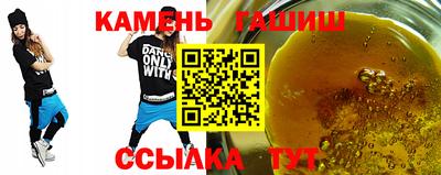 a pvp Кумертау