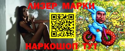 ГАЛЛЮЦИНОГЕННЫЕ ГРИБЫ Кулебаки