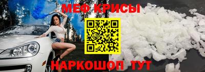 a pvp Кумертау