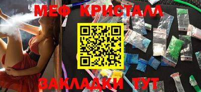 ГАЛЛЮЦИНОГЕННЫЕ ГРИБЫ Кулебаки