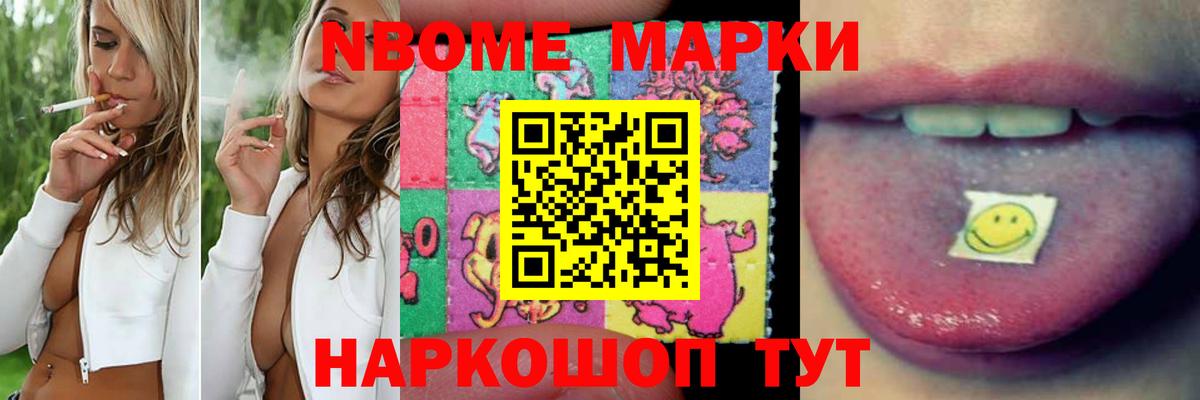Димитровград  LSD-25 экстази ecstasy  Вход с VPN  ЛСД экстази ecstasy 